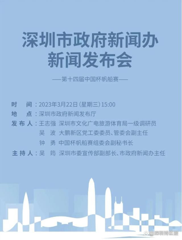 视频精品二区