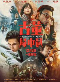 久久涩综合