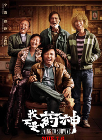 视频精品二区